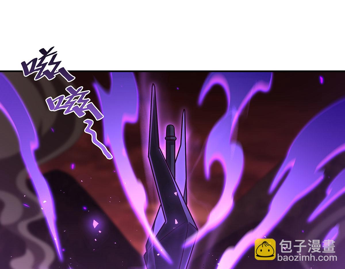 血姬與騎士 - 第360話 虐殺(3/3) - 4