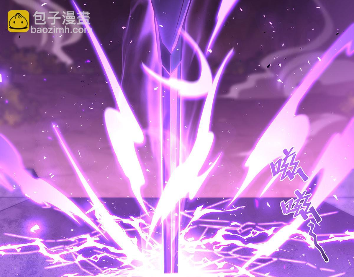 血姬與騎士 - 第360話 虐殺(3/3) - 5