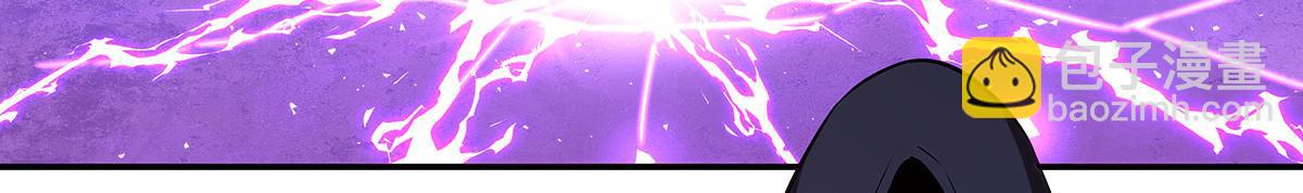 血姬與騎士 - 第360話 虐殺(3/3) - 6