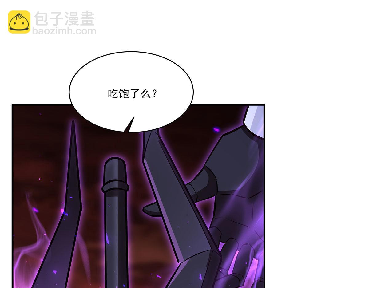 血姬與騎士 - 第360話 虐殺(3/3) - 4