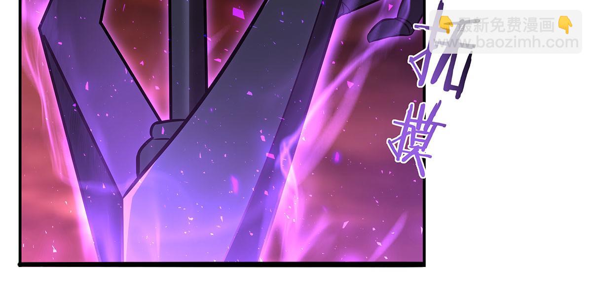 血姬與騎士 - 第360話 虐殺(3/3) - 5