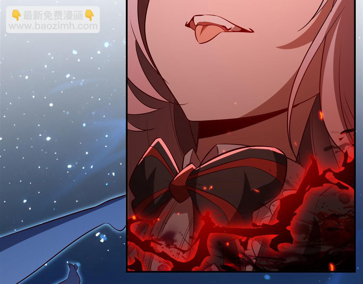 血姬與騎士 - 第360話 虐殺(1/3) - 1