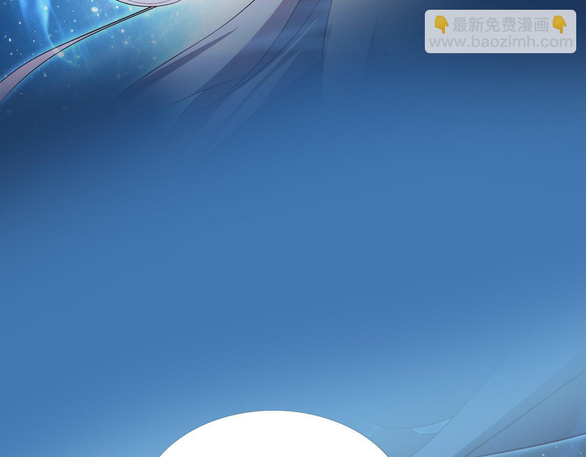 血姬與騎士 - 第360話 虐殺(1/3) - 5