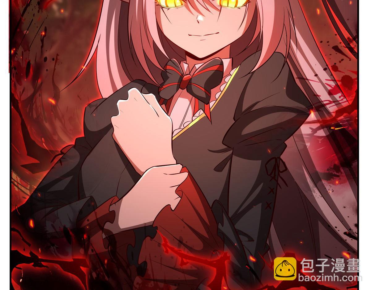 血姬與騎士 - 第360話 虐殺(1/3) - 8