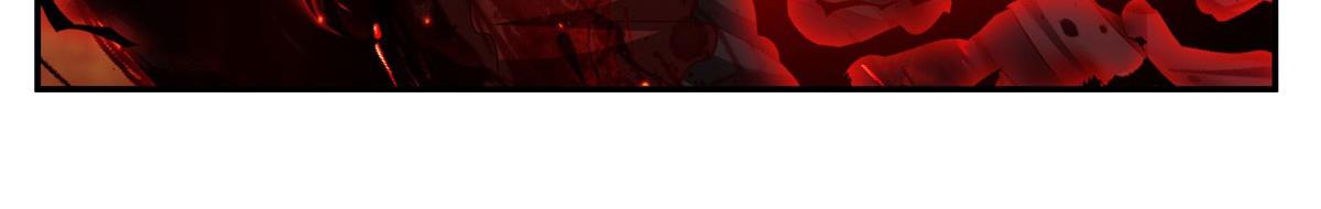 血姬與騎士 - 第360話 虐殺(1/3) - 1