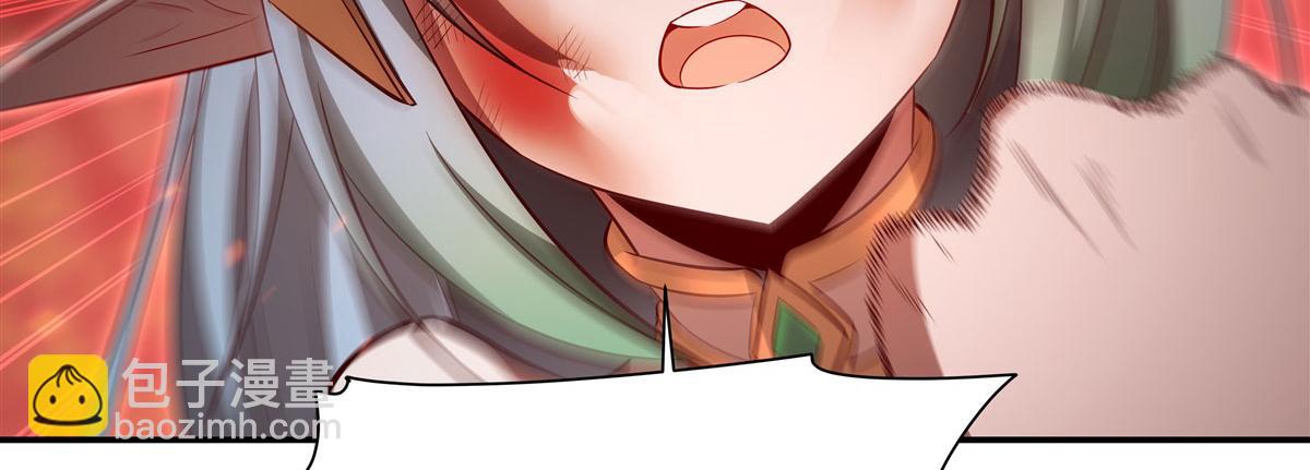 血姬與騎士 - 第360話 虐殺(1/3) - 3