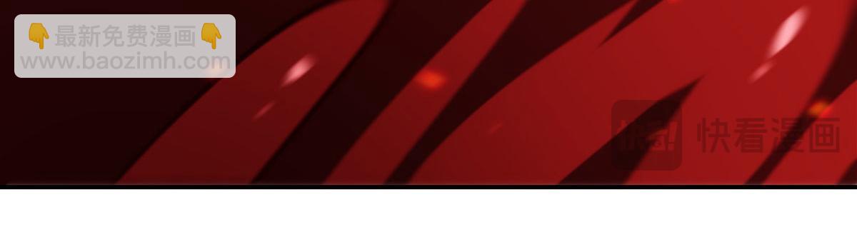 血姬與騎士 - 第360話 虐殺(1/3) - 6