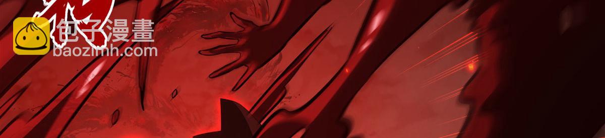 血姬與騎士 - 第360話 虐殺(1/3) - 8