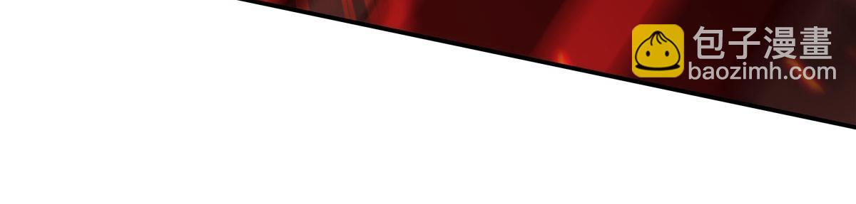 血姬與騎士 - 第360話 虐殺(1/3) - 2