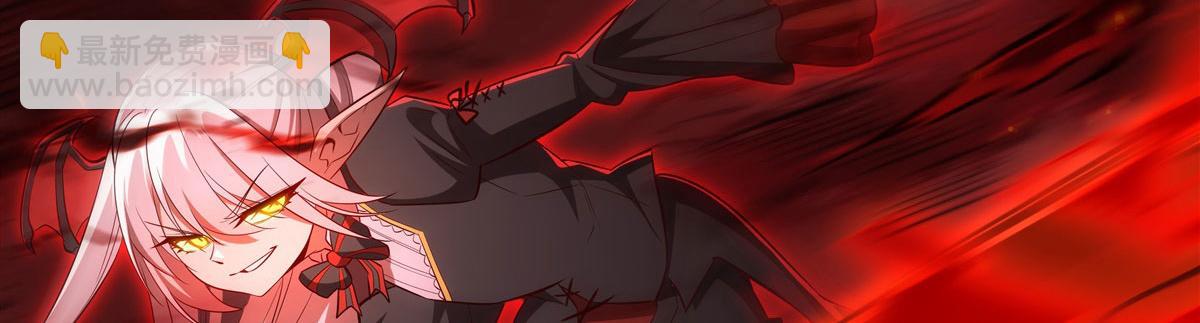 血姬與騎士 - 第360話 虐殺(1/3) - 4