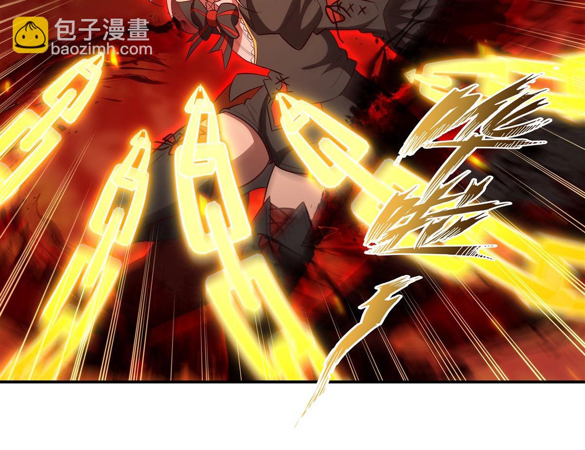 血姬與騎士 - 第360話 虐殺(1/3) - 8