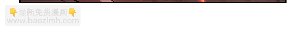 血姬與騎士 - 第360話 虐殺(2/3) - 1