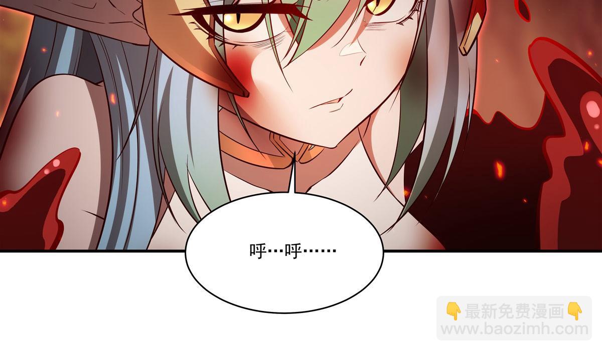 血姬與騎士 - 第360話 虐殺(2/3) - 3