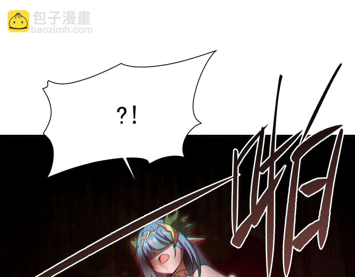 血姬與騎士 - 第360話 虐殺(2/3) - 6