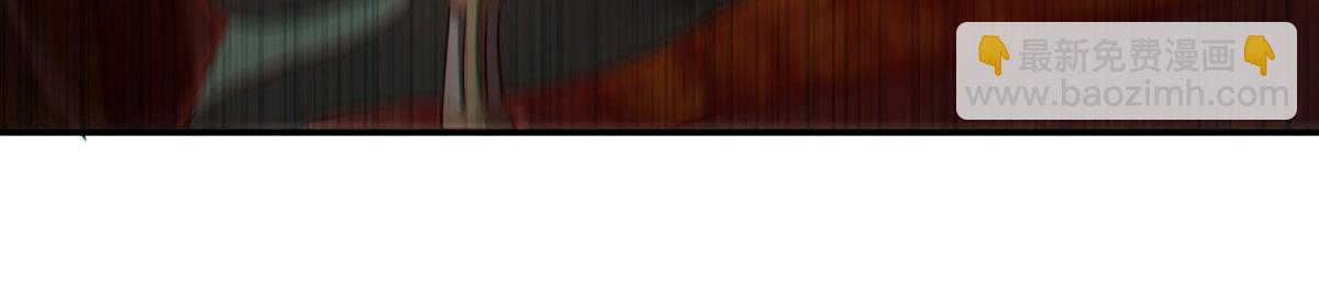 血姬與騎士 - 第360話 虐殺(2/3) - 1