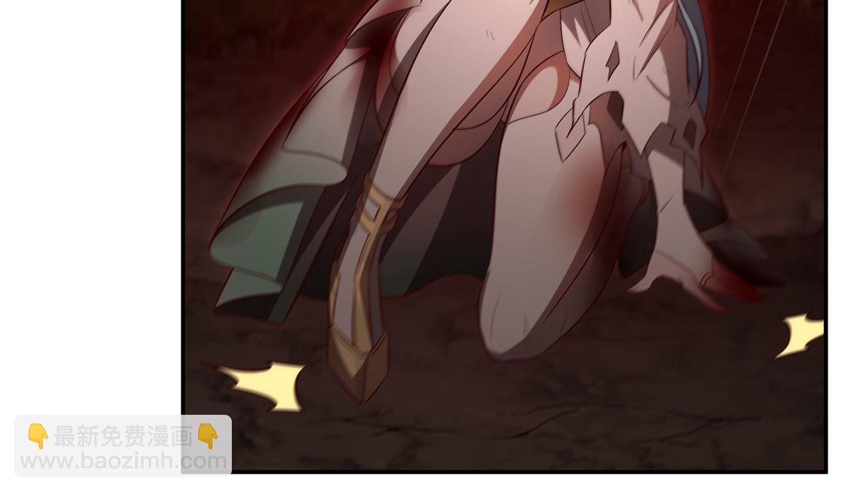 血姬與騎士 - 第360話 虐殺(2/3) - 3