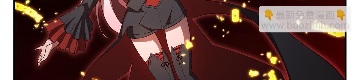 血姬與騎士 - 第360話 虐殺(2/3) - 5