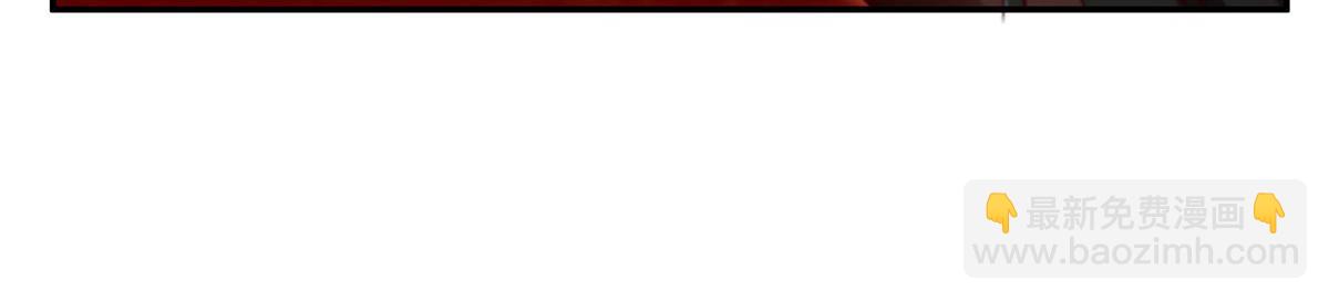 血姬與騎士 - 第360話 虐殺(2/3) - 7