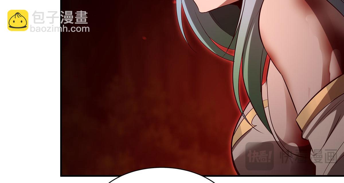 血姬與騎士 - 第360話 虐殺(2/3) - 1