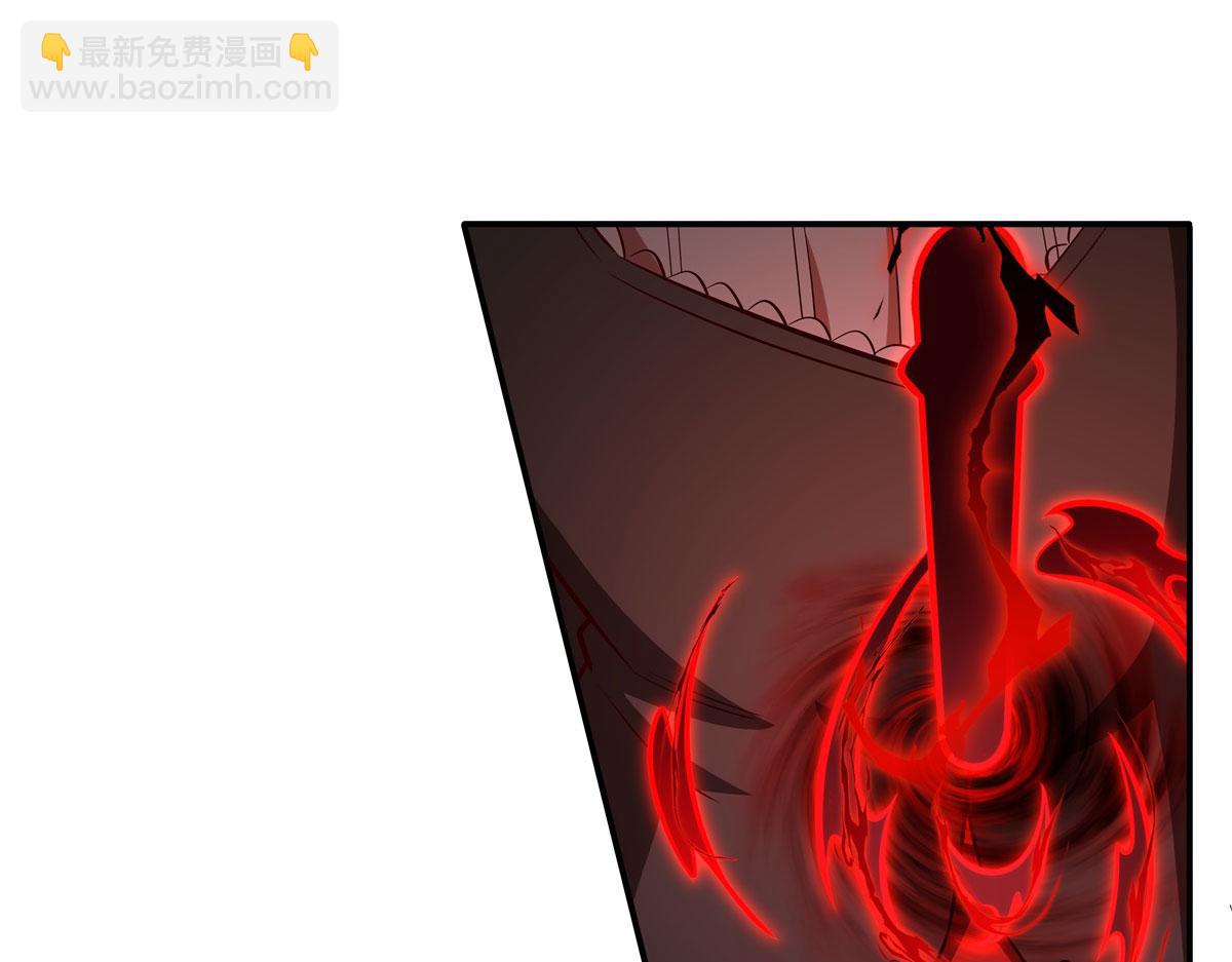 血姬與騎士 - 第360話 虐殺(2/3) - 4