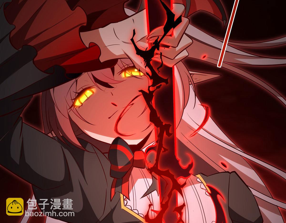 血姬與騎士 - 第360話 虐殺(2/3) - 6