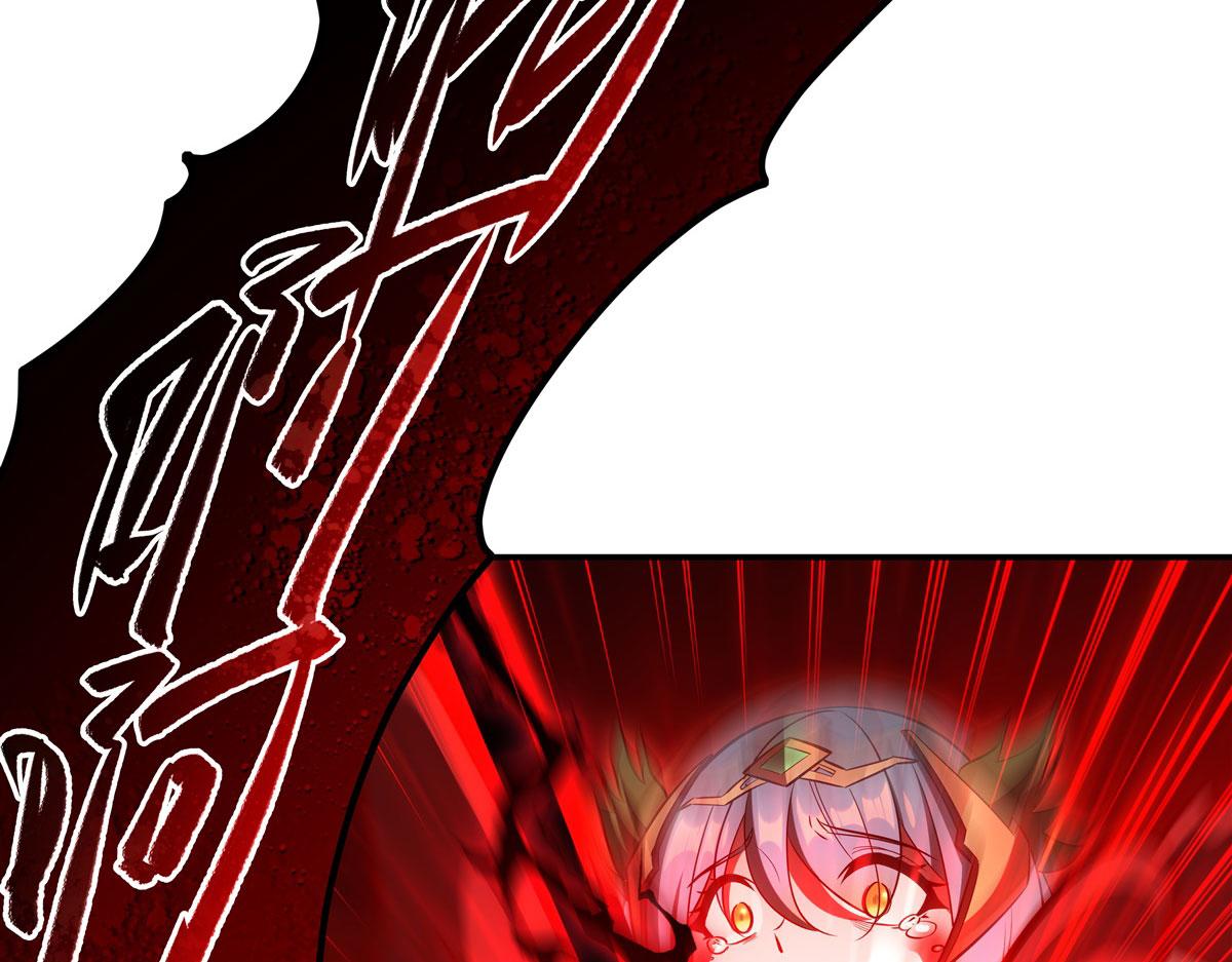 血姬與騎士 - 第360話 虐殺(2/3) - 8