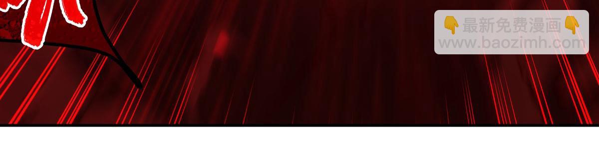 血姬與騎士 - 第360話 虐殺(2/3) - 3