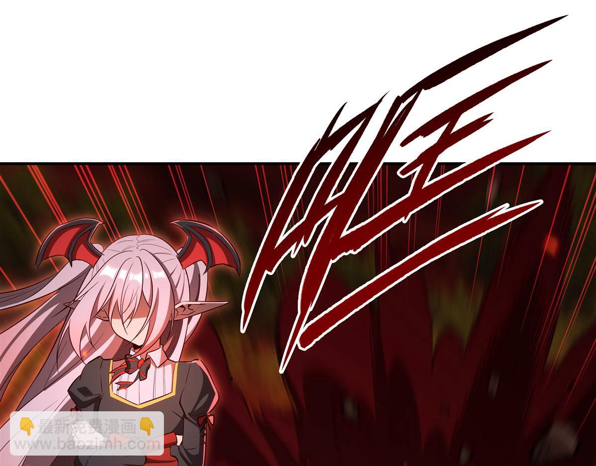 血姬與騎士 - 第360話 虐殺(2/3) - 4