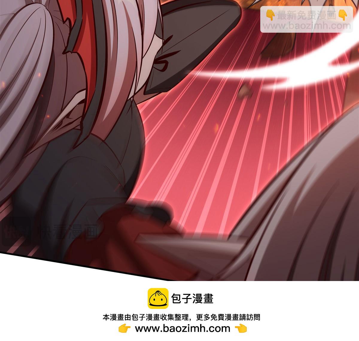 血姬與騎士 - 第362話 下地獄吧(2/3) - 6