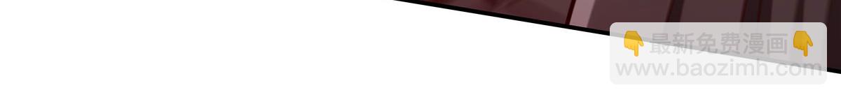 血姬與騎士 - 第362話 下地獄吧(3/3) - 5