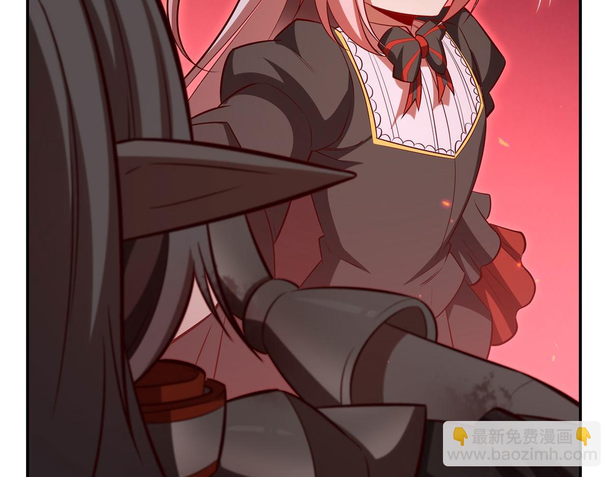 血姬與騎士 - 第362話 下地獄吧(3/3) - 1