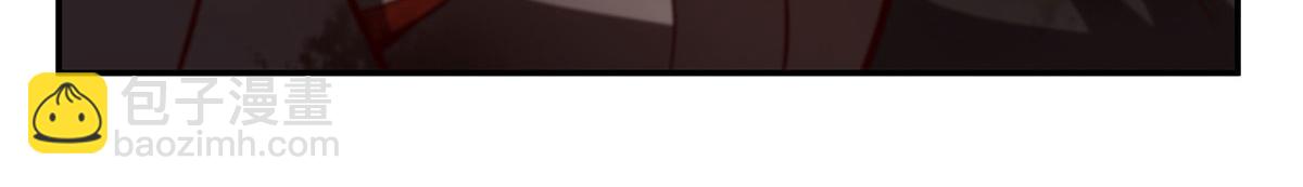 血姬與騎士 - 第362話 下地獄吧(3/3) - 2