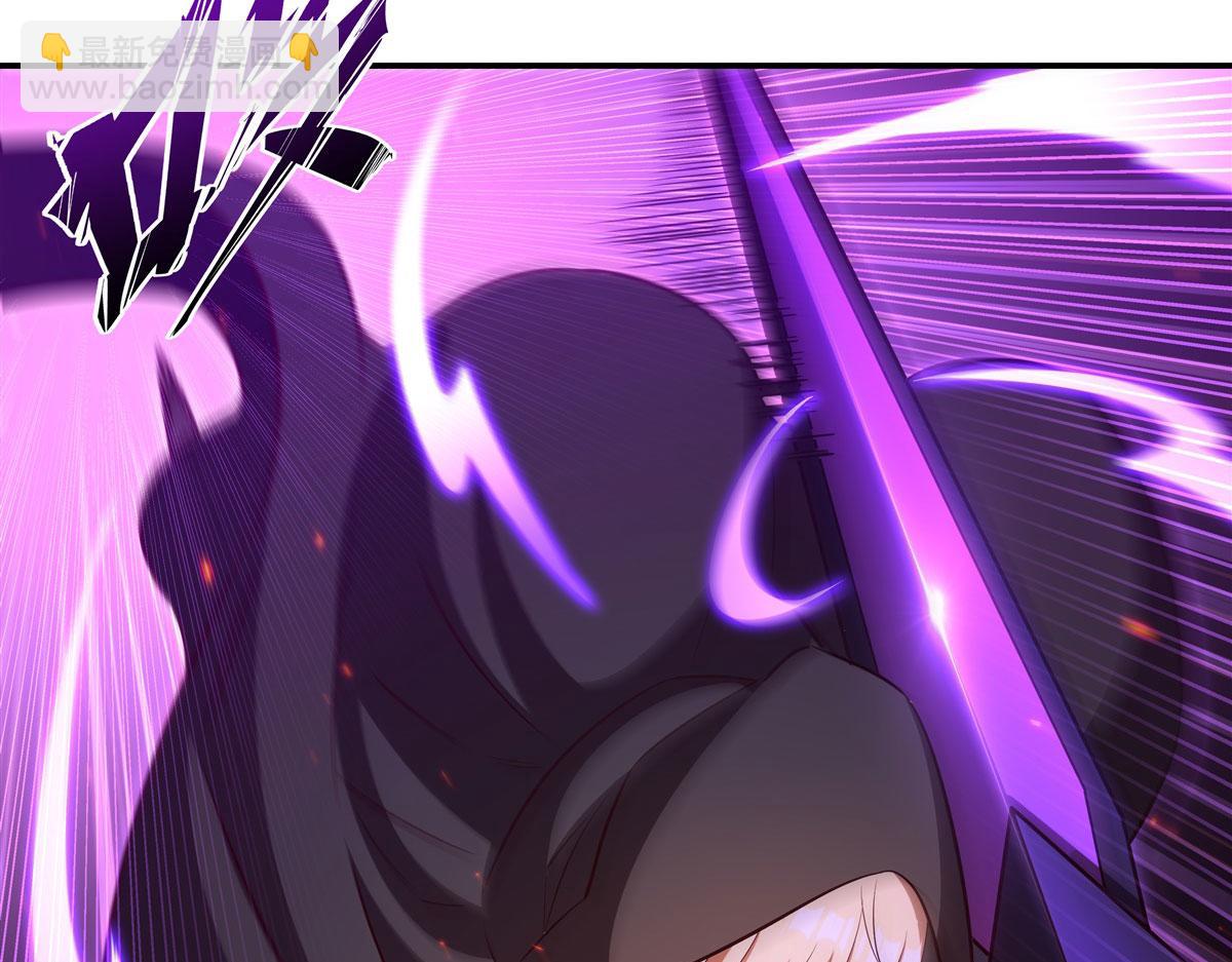 血姬與騎士 - 第362話 下地獄吧(3/3) - 4