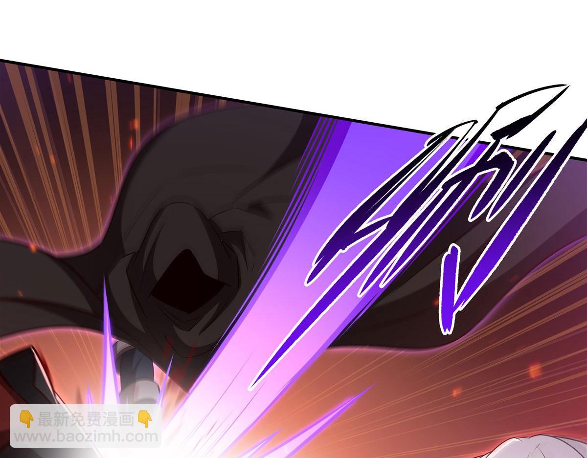 血姬與騎士 - 第362話 下地獄吧(3/3) - 6