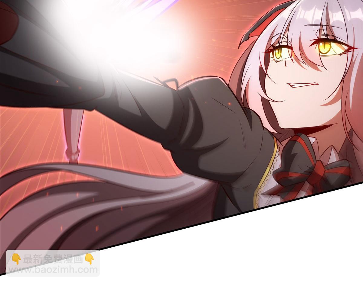 血姬與騎士 - 第362話 下地獄吧(3/3) - 1