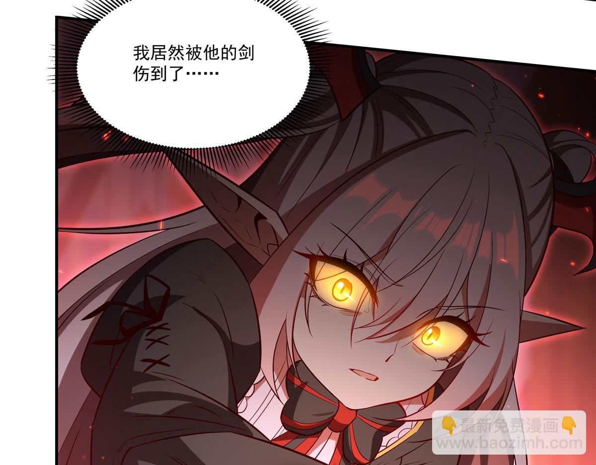 血姬與騎士 - 第362話 下地獄吧(3/3) - 1