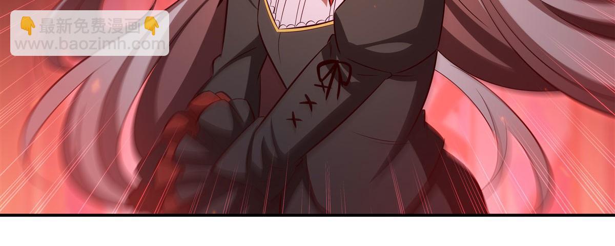 血姬與騎士 - 第362話 下地獄吧(3/3) - 4