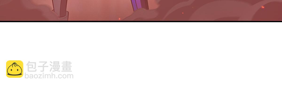 血姬與騎士 - 第362話 下地獄吧(3/3) - 2