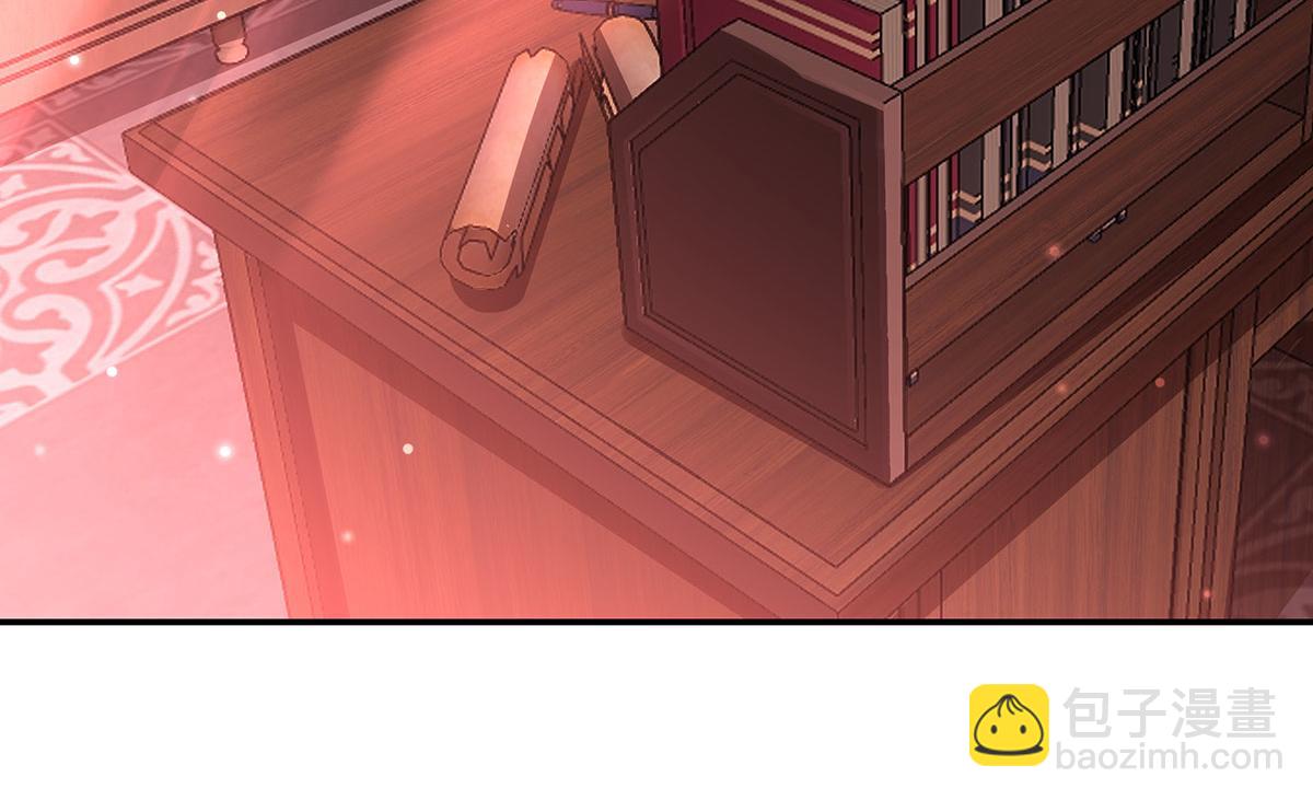 血姬與騎士 - 第362話 下地獄吧(3/3) - 4