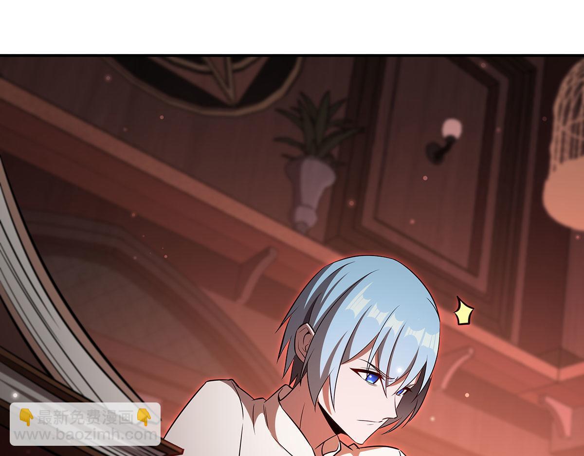 血姬與騎士 - 第362話 下地獄吧(3/3) - 5