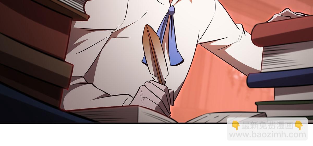 血姬與騎士 - 第362話 下地獄吧(3/3) - 6