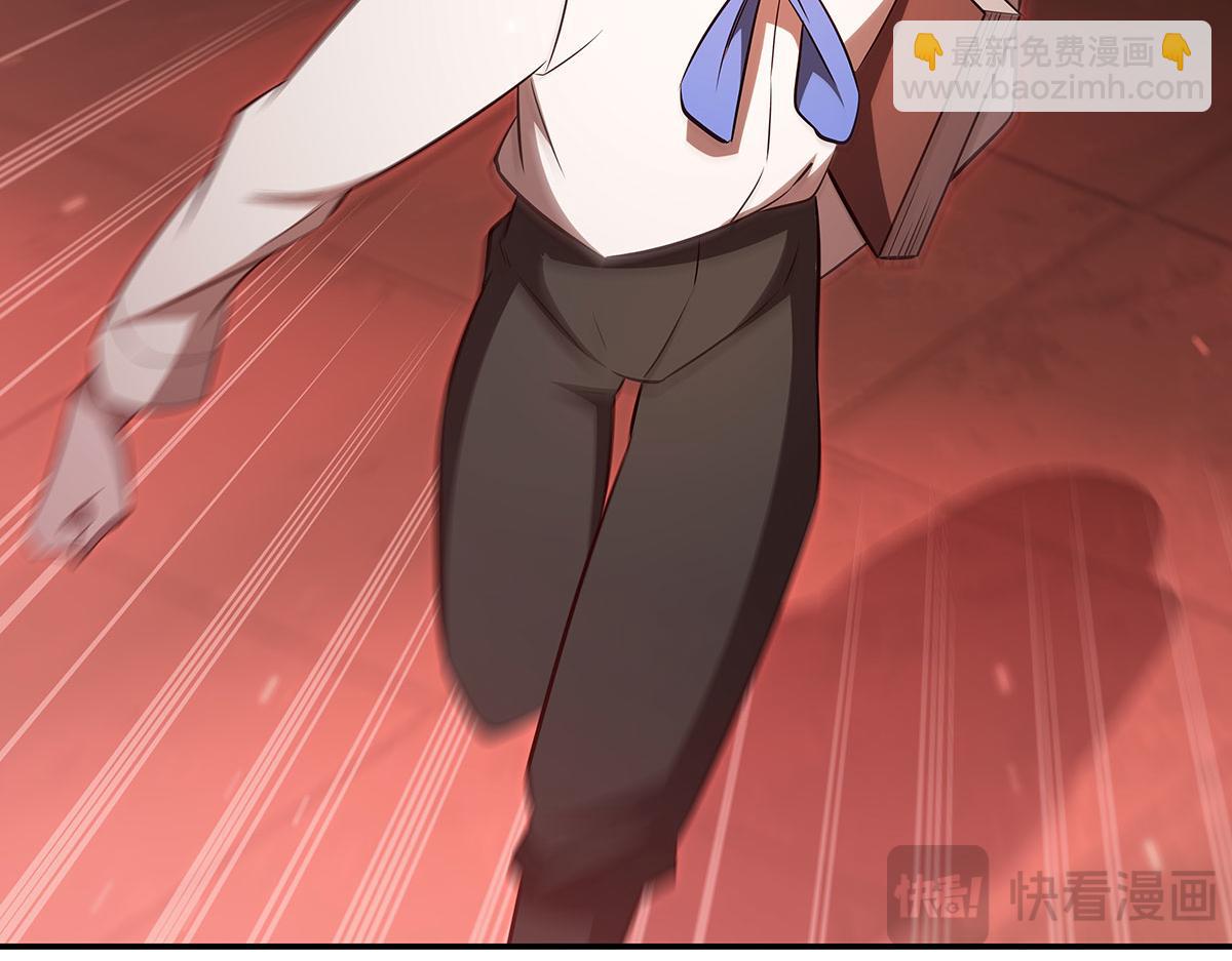 血姬與騎士 - 第362話 下地獄吧(3/3) - 4