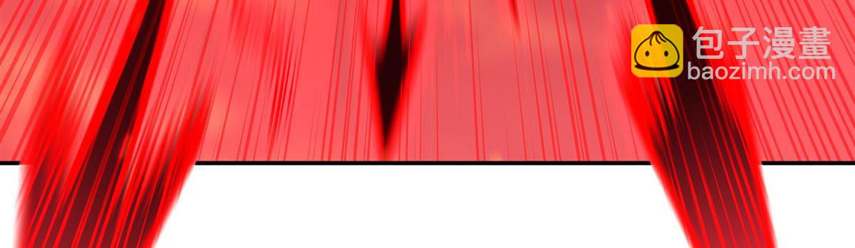 血姬與騎士 - 第362話 下地獄吧(1/3) - 5