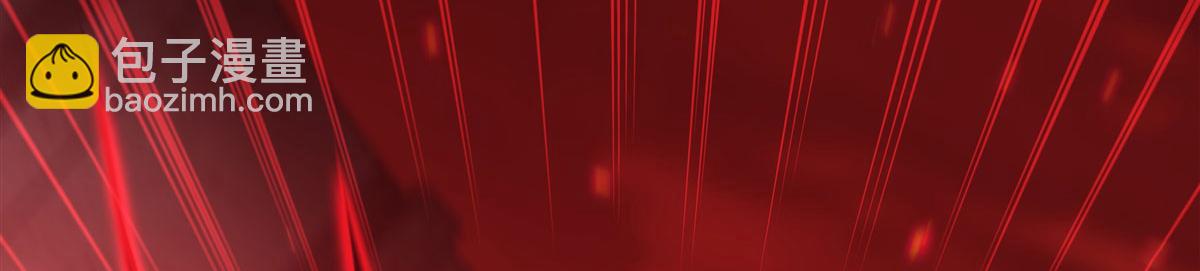 血姬與騎士 - 第362話 下地獄吧(1/3) - 7