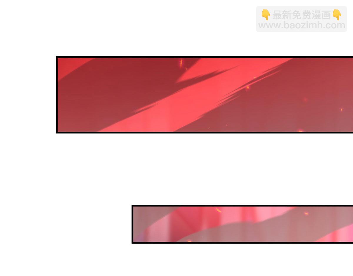 血姬與騎士 - 第362話 下地獄吧(1/3) - 2