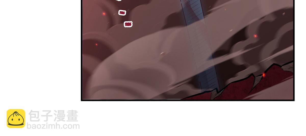 血姬與騎士 - 第362話 下地獄吧(1/3) - 5