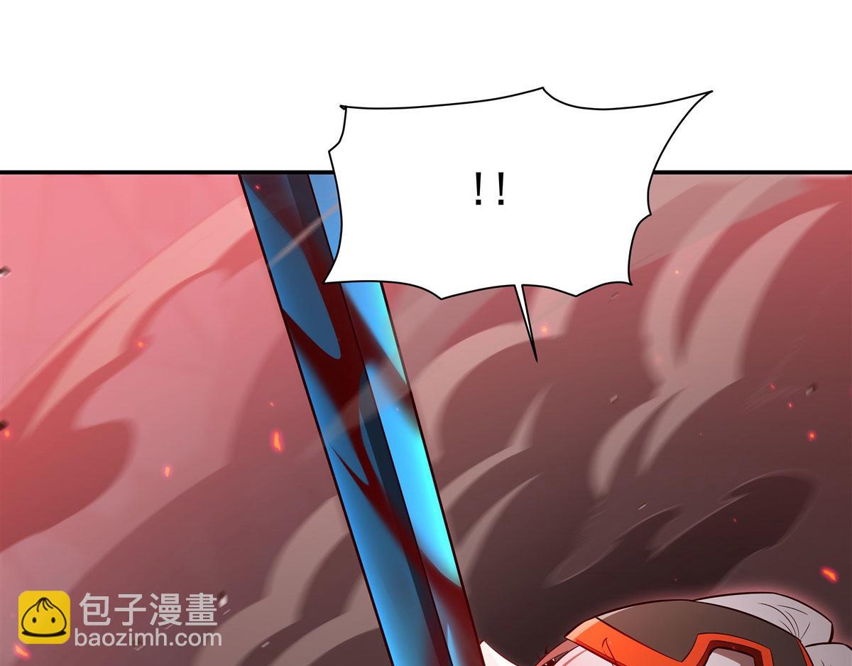 血姬與騎士 - 第362話 下地獄吧(1/3) - 6