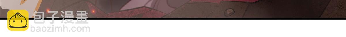 血姬與騎士 - 第362話 下地獄吧(1/3) - 5