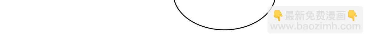 血姬與騎士 - 第362話 下地獄吧(1/3) - 2