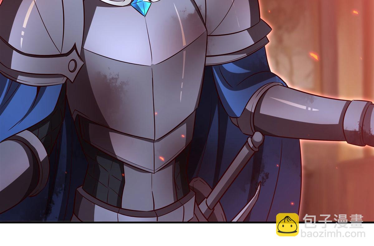 血姬與騎士 - 第362話 下地獄吧(1/3) - 4